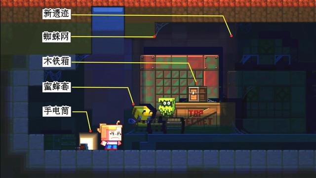 我的世界怒目怪更新2