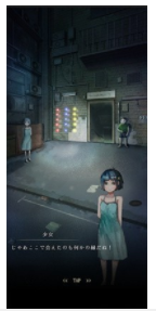 逃脱游戏路地囊0