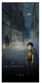 逃脱游戏路地囊2