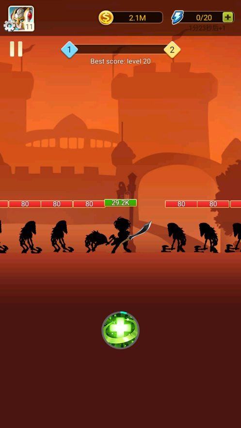 黑骑士传说对决1