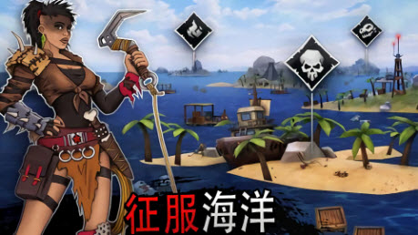 木筏求生大冒险0