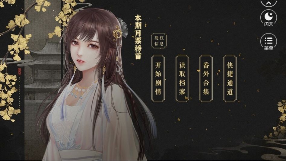 这个姑娘有点坏1