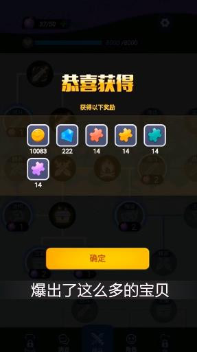 滑稽联盟合成版1