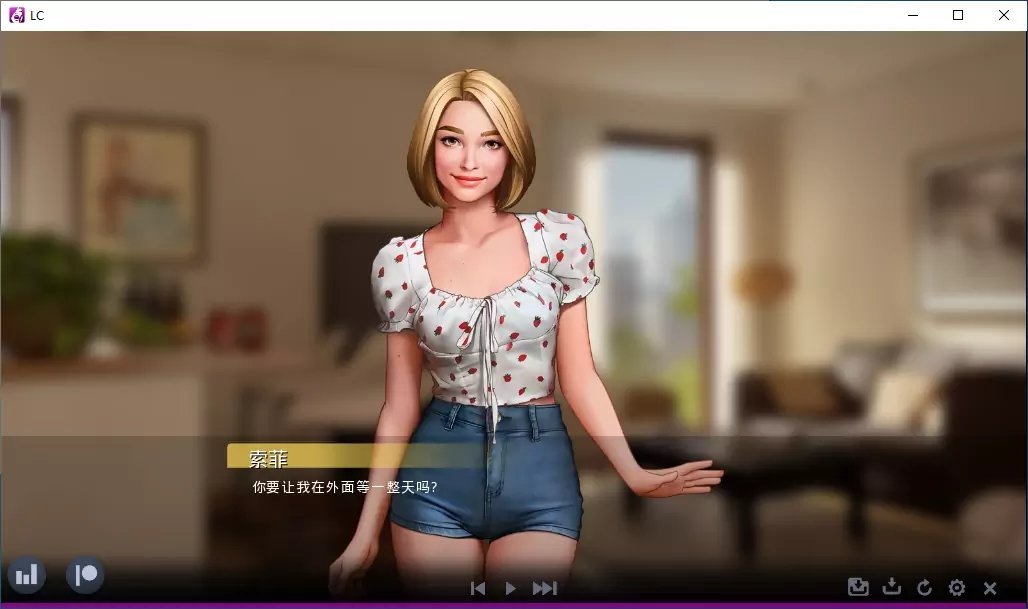 迷失的校园汉化版