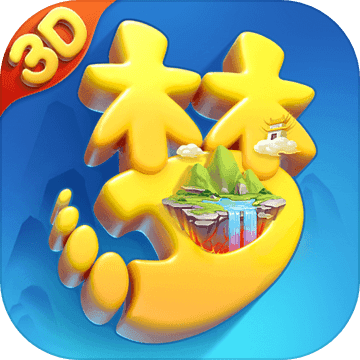 梦幻西游三维版2.4.0