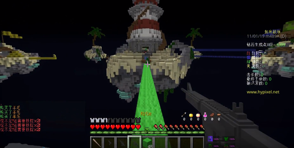 我的世界老鼠生存模组1