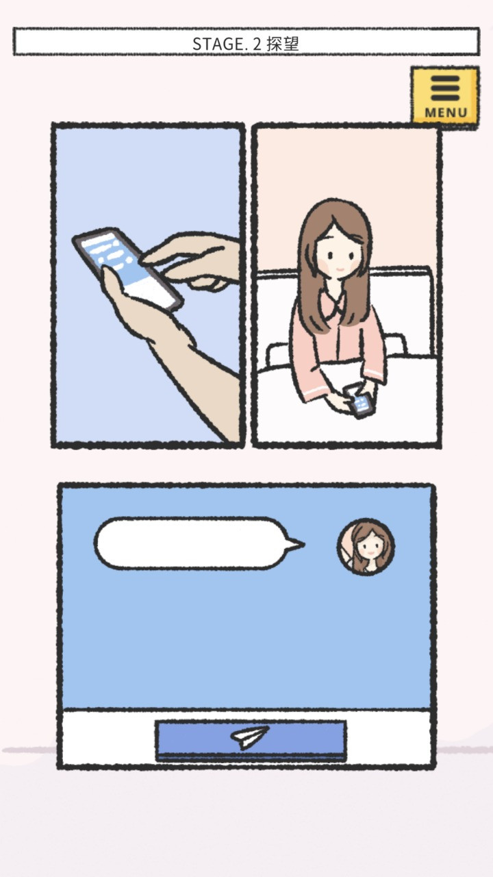 她的愿望终未实现0