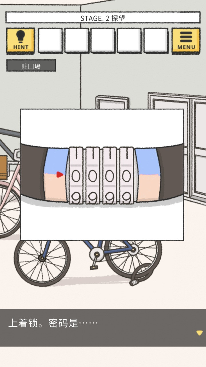 她的愿望终未实现1