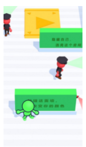 伪装大师3
