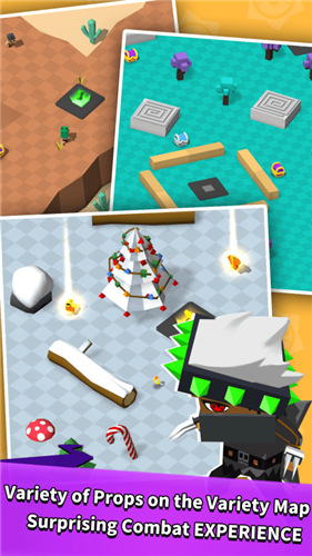 竞技场生存大作战0