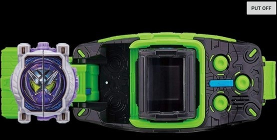 假面骑士腰带模拟器帝骑213