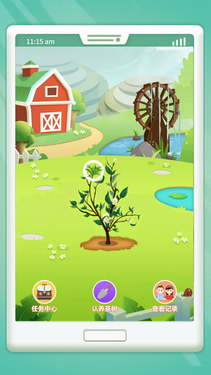 吉刻极速短视频3