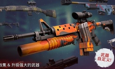 勇闯死人谷2vip1