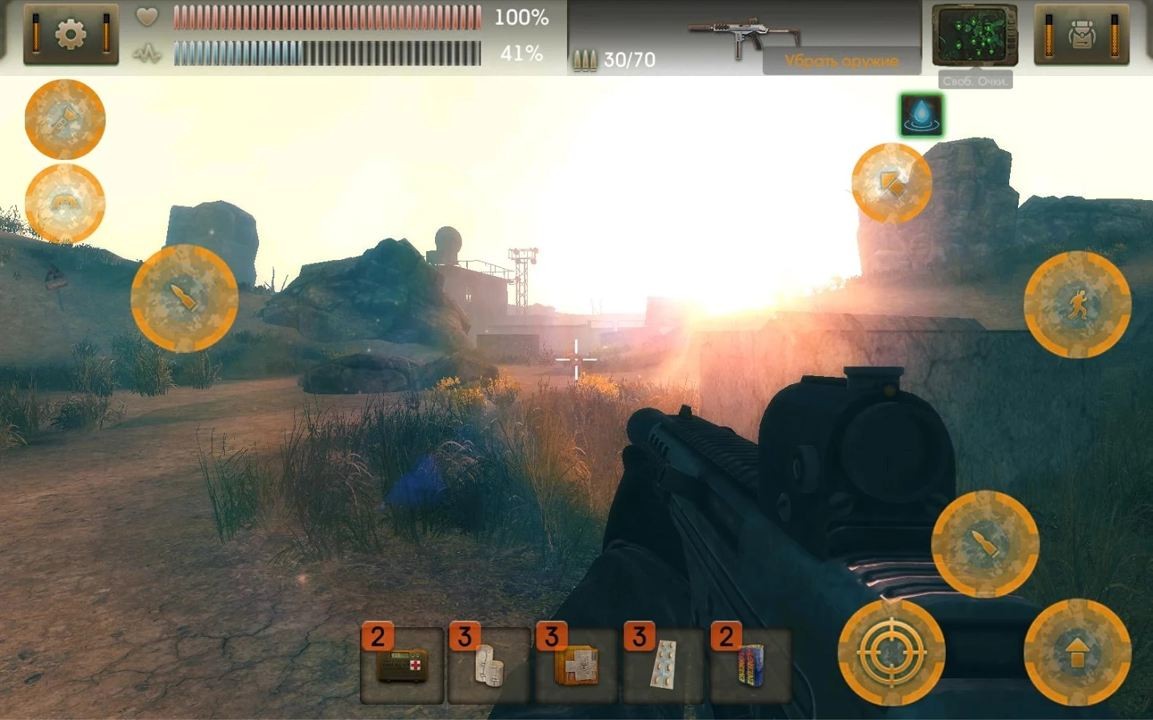 太阳起源零壹汉化2