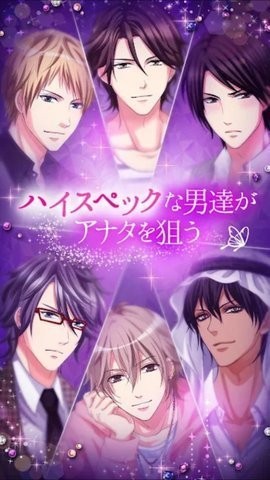 不眠城的灰姑娘2