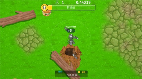 蚂蚁计划大作战3