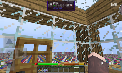 我的世界无尽幸运方块大陆0