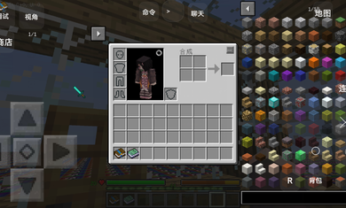 我的世界无尽幸运方块大陆2