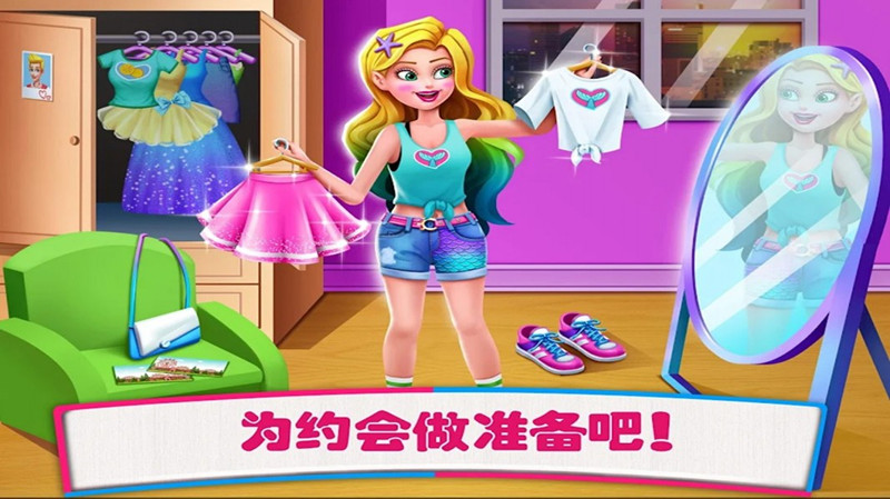 美人鱼芭比小镇1