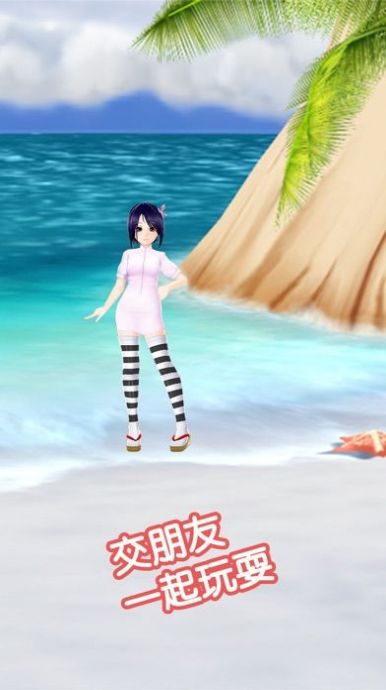 脱单酒吧.jpg 脱单酒吧.jpg