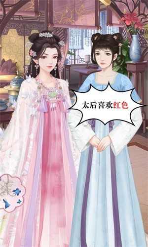 梦浮为卿歌2