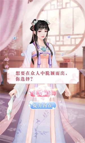 梦浮为卿歌