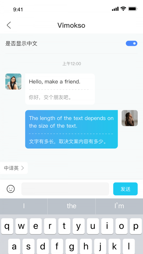 卿言轻语 卿言轻语