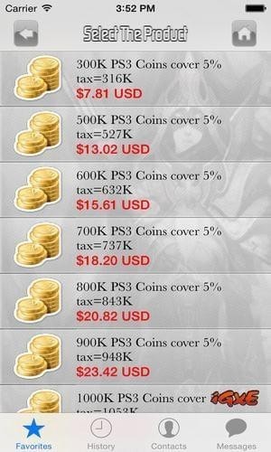 igxe交易平台app下载