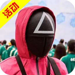 罗布乐思squid game