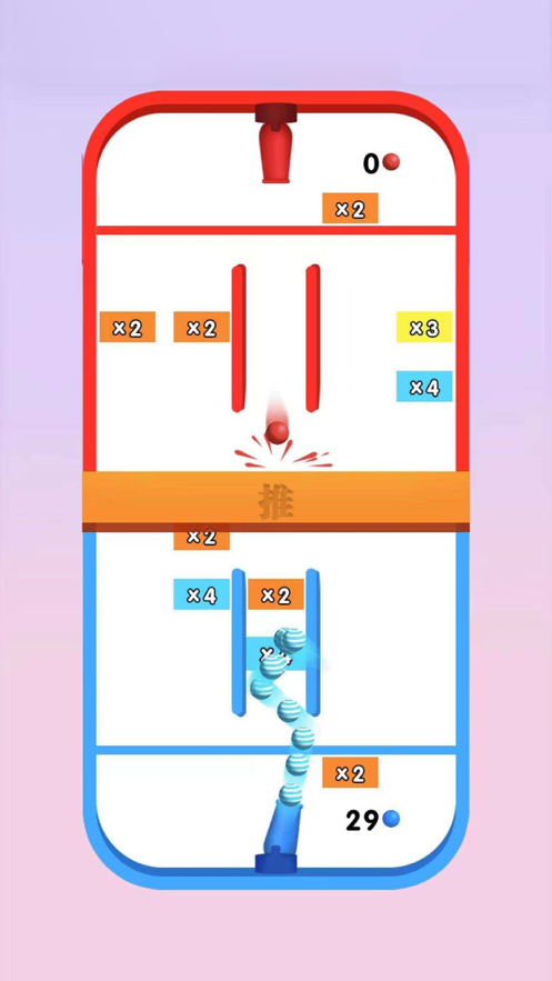 荣耀弹球1