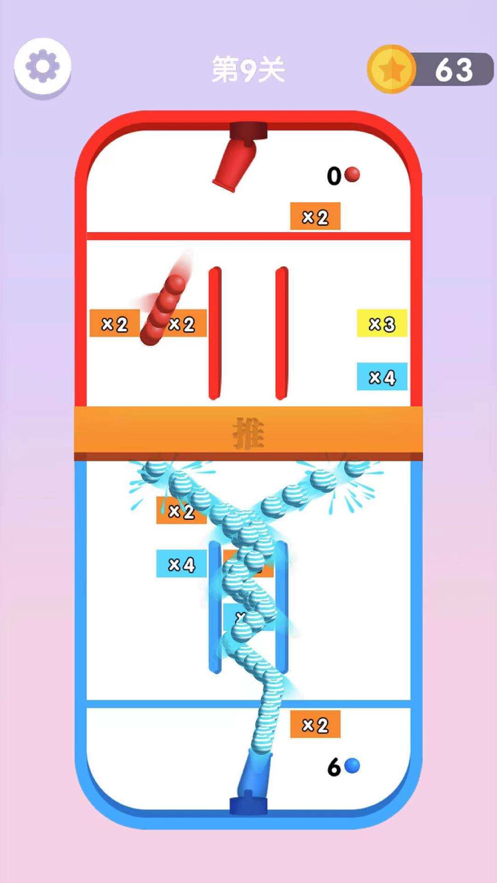 荣耀弹球2