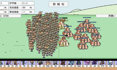 植物大战僵尸bt版0.56.70