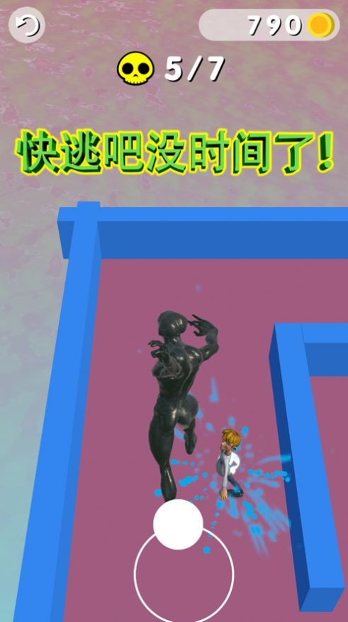 怪物怪物玩家对抗赛竞技1