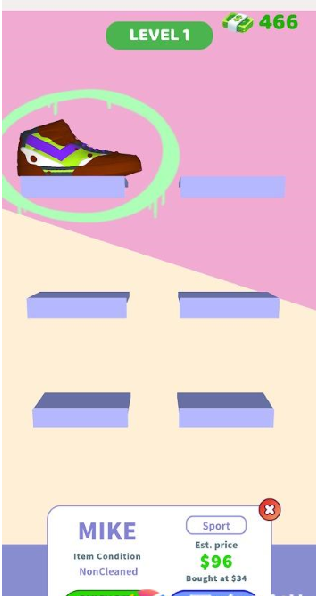 二手鞋店 二手鞋店