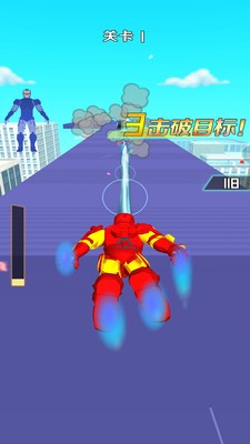 超能机甲变身3