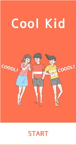 酷小孩(Cool Kid)2
