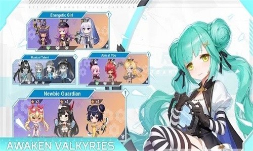 女武神之力重生3