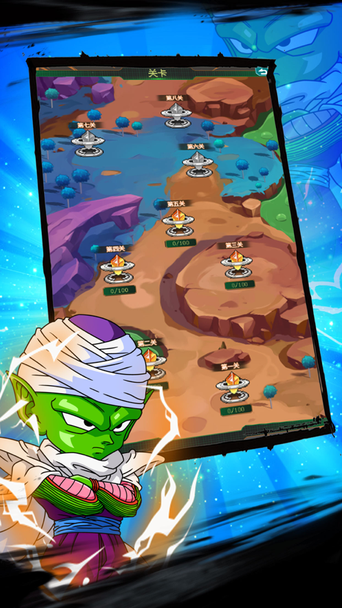 进击的卡洛特神龙召唤1