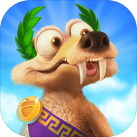 冰川时代大冒险