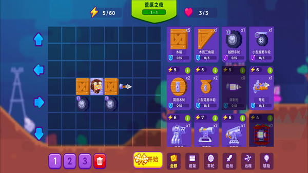 1634542822113116.jpg