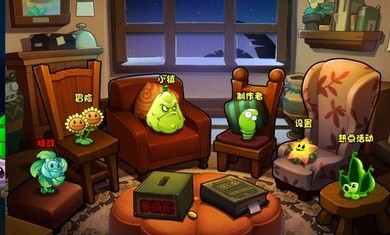 植物大战僵尸战略版东海龙宫