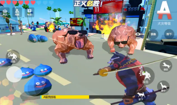 普通的狗哥模拟器0