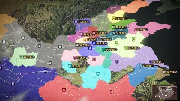 三国志14威力加强版0