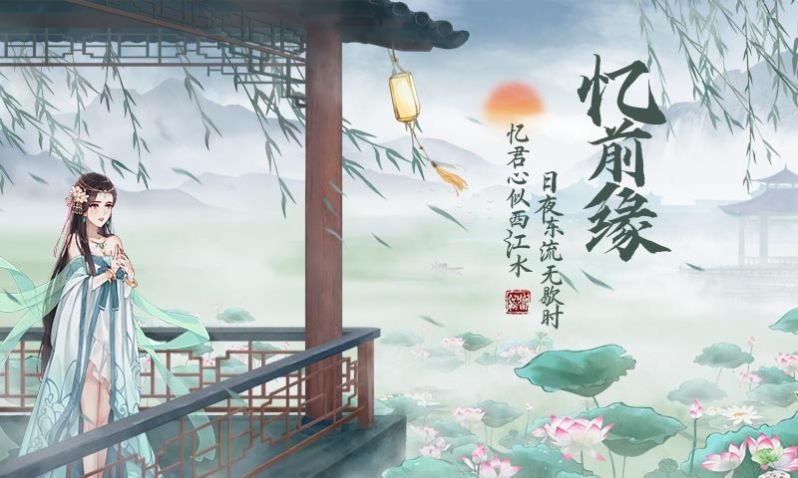 龙魂武神录最新版