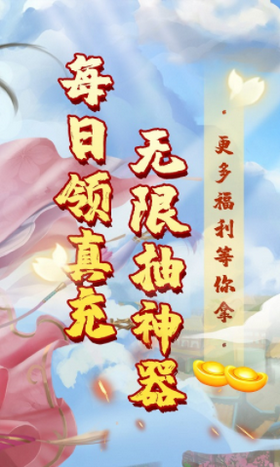 溏心风暴 溏心风暴