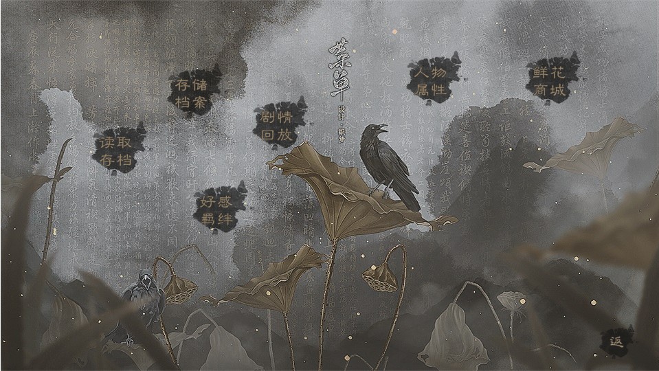 王爷说他要赎罪2