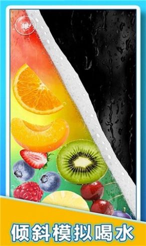 蜜雪冰茶模拟器0