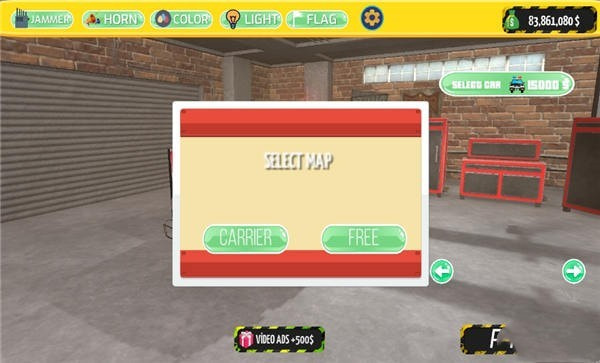 保护总统模拟器0