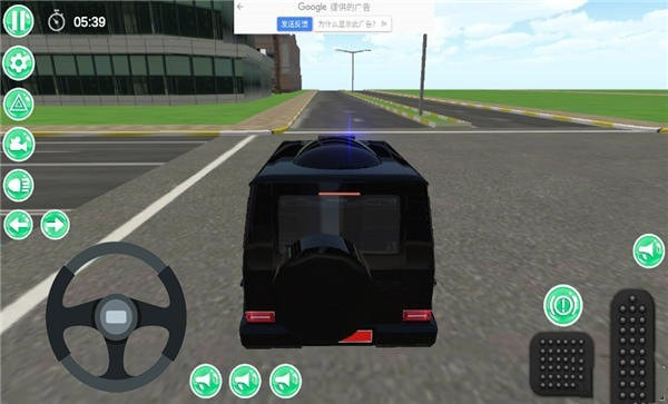 保护总统模拟器2