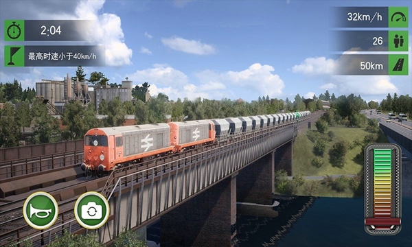 托马斯小火车奇妙小镇1